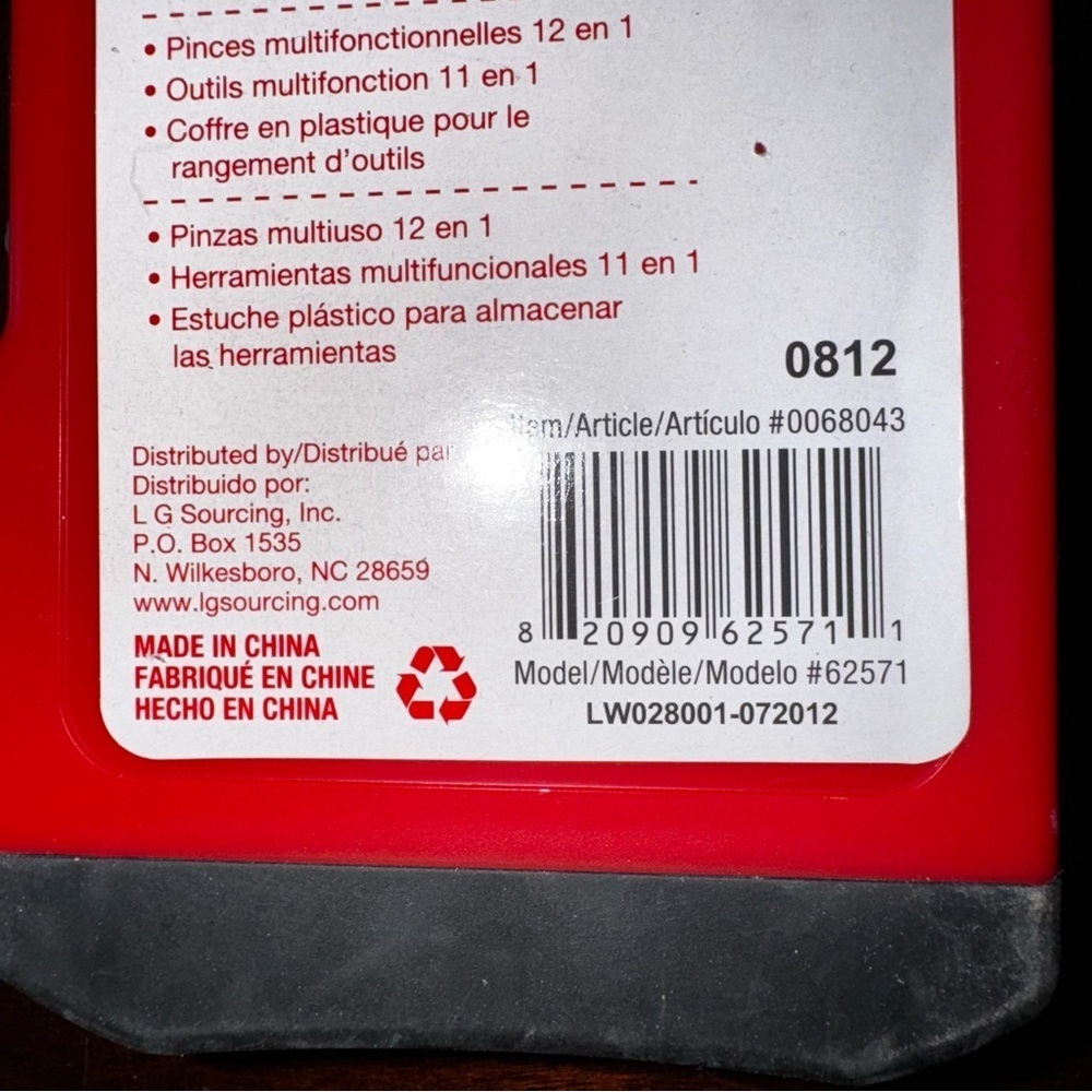 Project Source MultiTool 0068043 Includes 12 In 1 & 11 In 1 Multitool + Case New - Picture 8 of 12